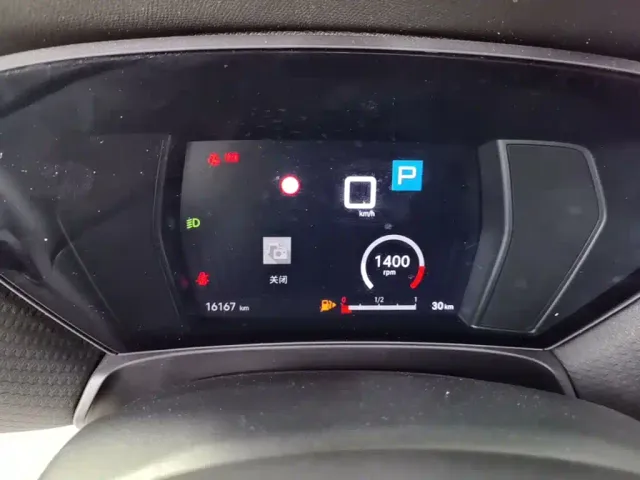 Citroen C5 X — Фото автомобиля 11