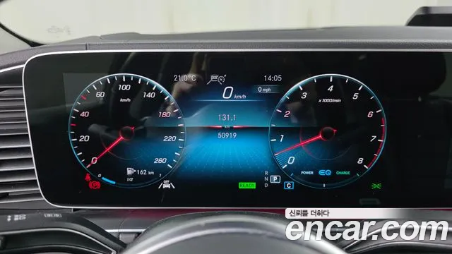 Mercedes-Benz GLE-Class — Фото автомобиля 8