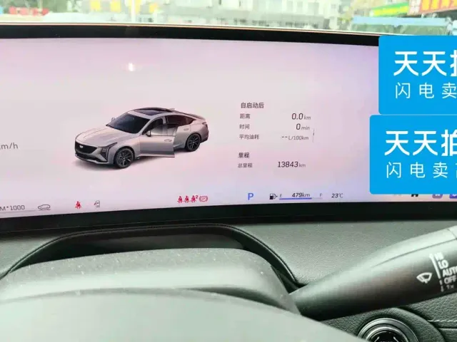 Cadillac CT5 — Фото автомобиля 4