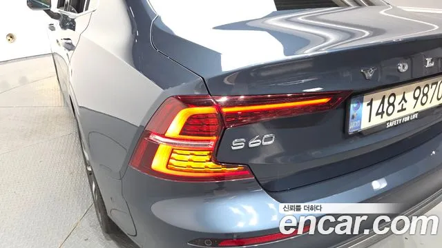 Вольво S60 S60 третьего поколения B5 Ultimate Bright — Фото автомобиля 17
