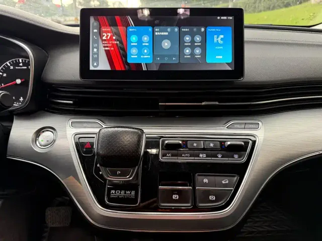 Roewe iMAX8 — Фото автомобиля 9