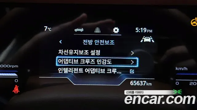 KG_Mobility_Ssangyong Torres Torres Бензин 1.5 2WD — Фото автомобиля 17