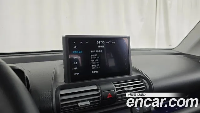 Hyundai Casper Casper Inspiration — Фото автомобиля 16