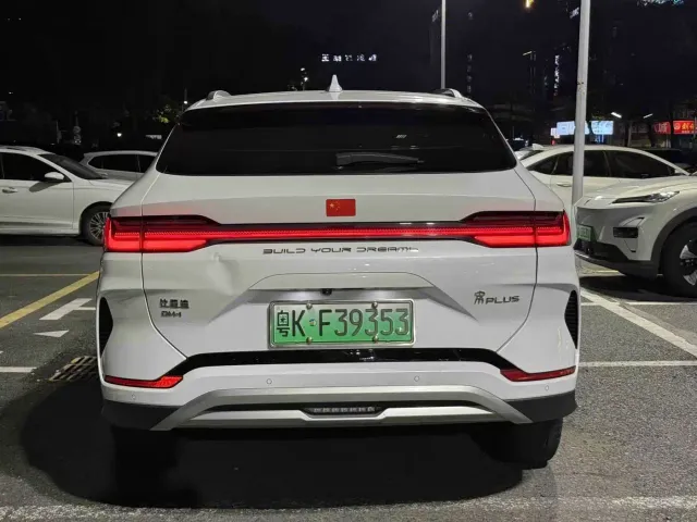 BYD Song PLUS — Фото автомобиля 3