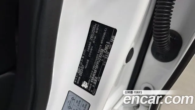 Hyundai Ioniq 5 Ioniq5 — Фото автомобиля 24