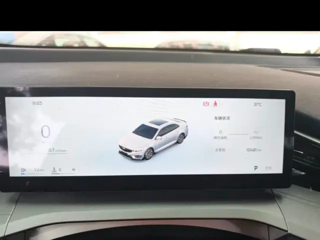 Geely Xingrui — Фото автомобиля 4