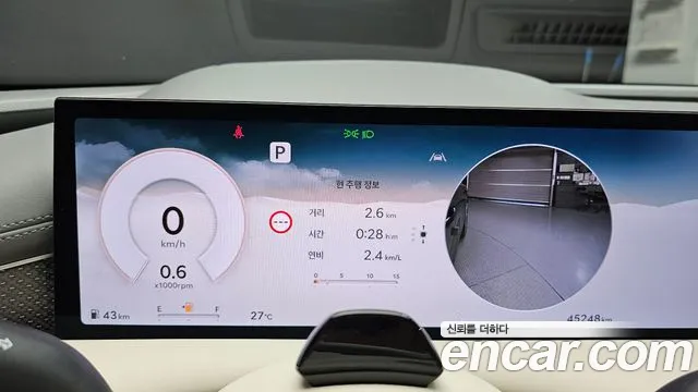 Genesis G80 Бензин 3.5 турбо AWD — Фото автомобиля 7