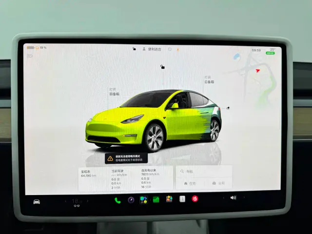 Tesla Model Y — Фото автомобиля 9