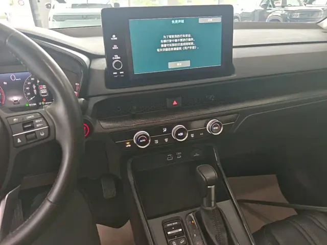 Honda Breeze — Фото автомобиля 12