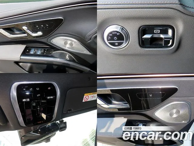 Mercedes-Benz EQS — Фото автомобиля 18