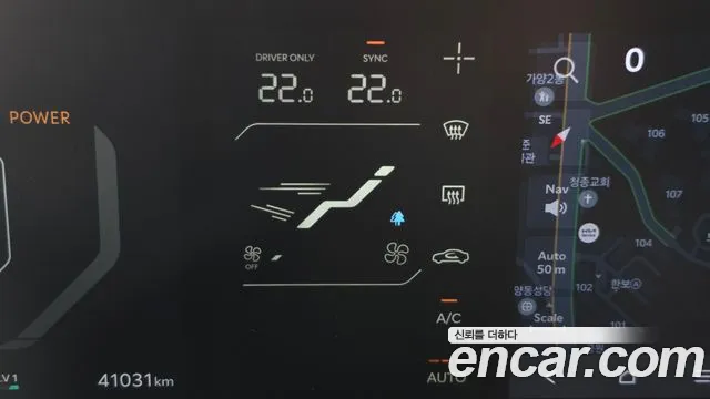 Kia EV3 — Фото автомобиля 23
