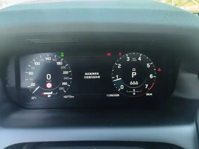 Land Rover Discovery Sport — Фото автомобиля 14