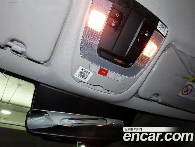 Kia Niro The All New Niro — Фото автомобиля 15