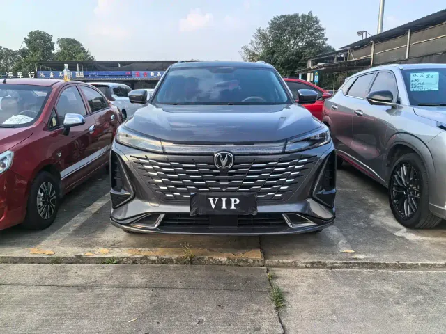 Changan CS75 Plus — Фото автомобиля 2
