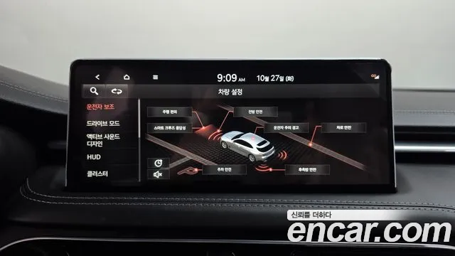 Genesis G70 The New Shooting Brake — Фото автомобиля 22