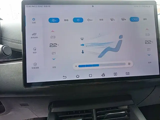 BYD Seal 06 — Фото автомобиля 12