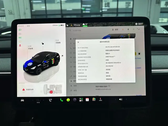Tesla Model Y — Фото автомобиля 13