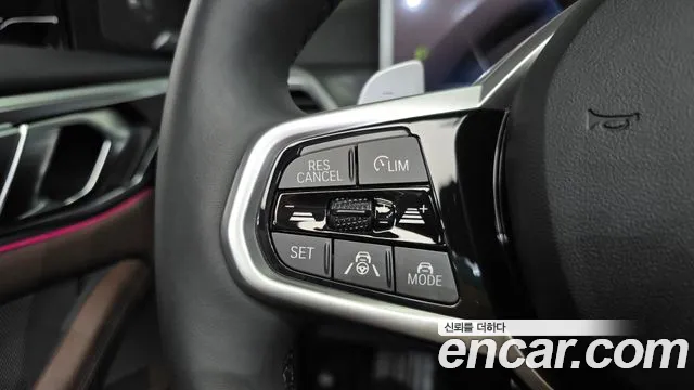 BMW 4 Series G22 — Фото автомобиля 15