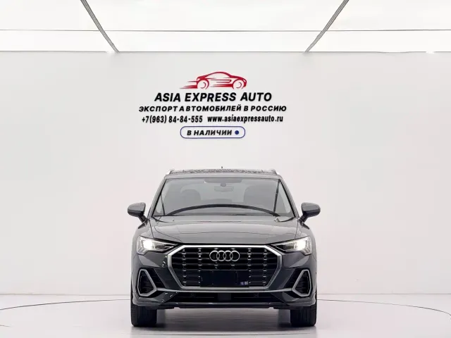 Audi Q3 — Фото автомобиля 2