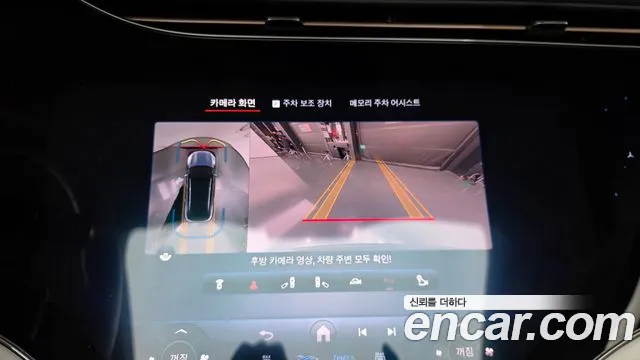 Mercedes-Benz EQS — Фото автомобиля 12