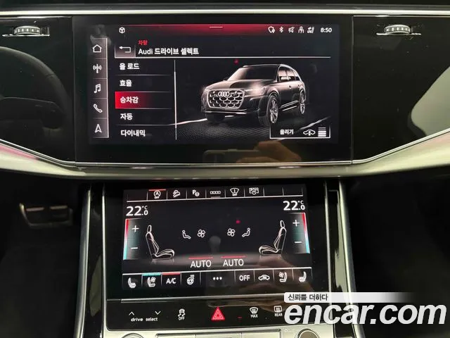 Audi Q7 55 TFSI quattro Premium — Фото автомобиля 14