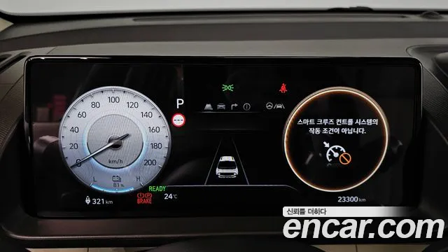 Hyundai Casper Electric — Фото автомобиля 11