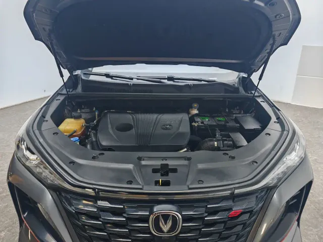 Changan Changan CS75 PLUS 2021 2.0T Automatic Pilot — Фото автомобиля 13