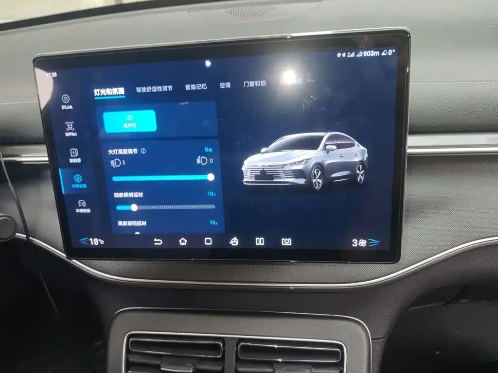 BYD Destroyer 05 2024 Glory Edition DM-i 120KM Luxury — Фото автомобиля 20