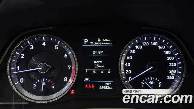 Hyundai Sonata DN8 — Фото автомобиля 8