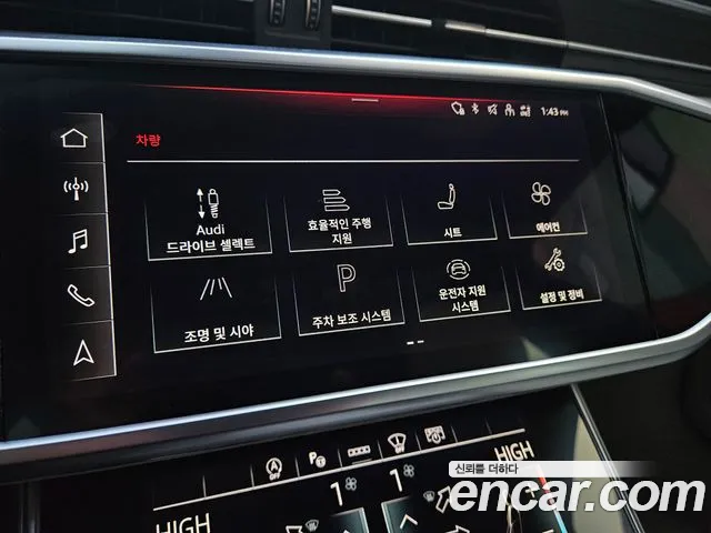 Audi A6 C8 — Фото автомобиля 19