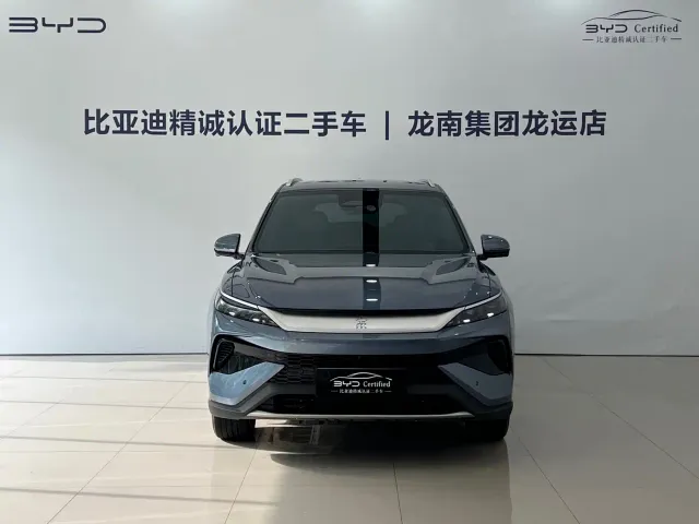 BYD Song Pro — Фото автомобиля 2