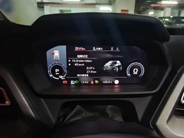 Audi Q5 e-tron — Фото автомобиля 3