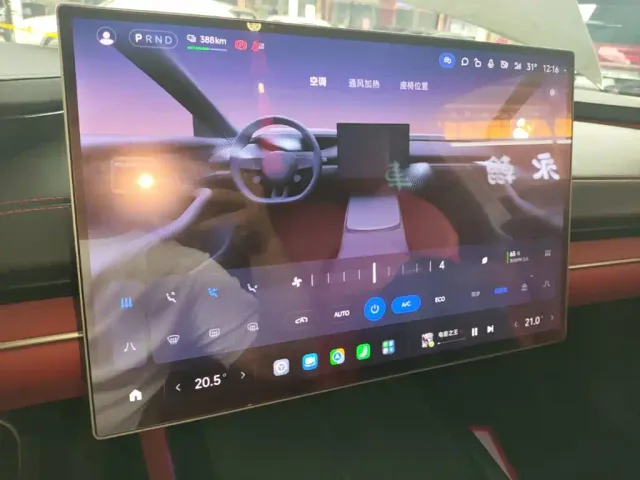Xiaomi SU7 — Фото автомобиля 12
