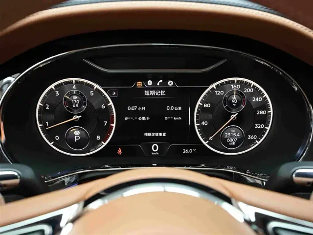Bentley Flying Spur — Фото автомобиля 8
