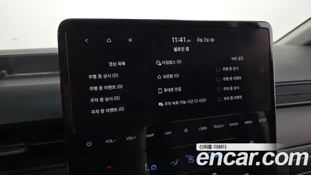 Hyundai Staria Staria Карго 3 места — Фото автомобиля 29