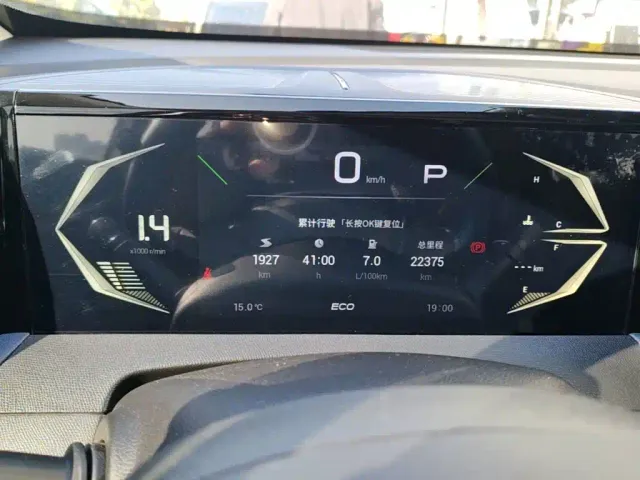 GAC Trumpchi GS3 — Фото автомобиля 11
