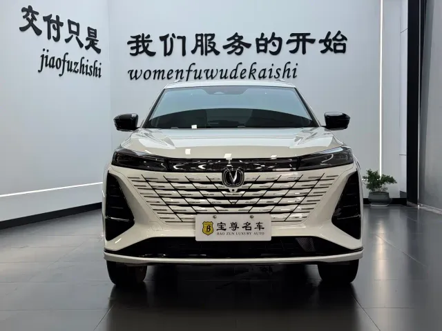 Changan CS75 Plus — Фото автомобиля 2