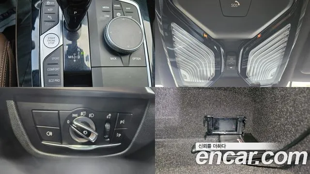 BMW X4 xDrive20i Individual — Фото автомобиля 9