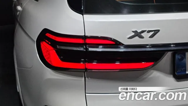 BMW X7 G07 — Фото автомобиля 8