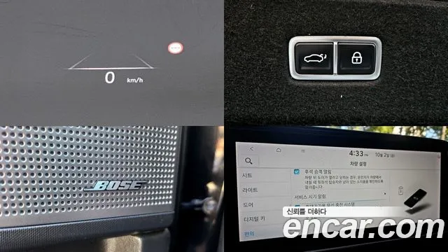 Hyundai Ioniq 6 — Фото автомобиля 22