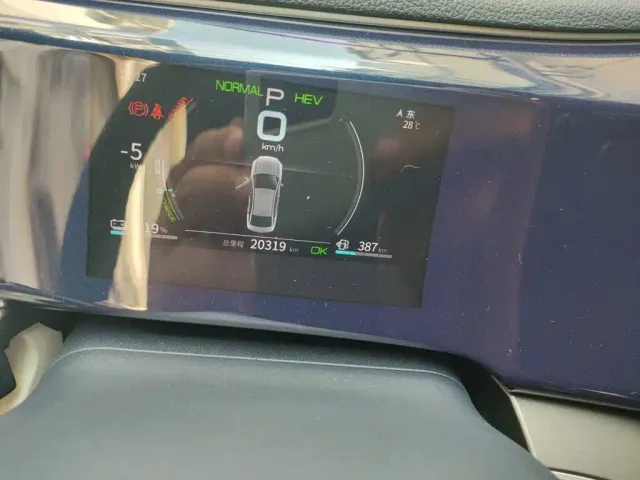 BYD Qin PLUS — Фото автомобиля 8