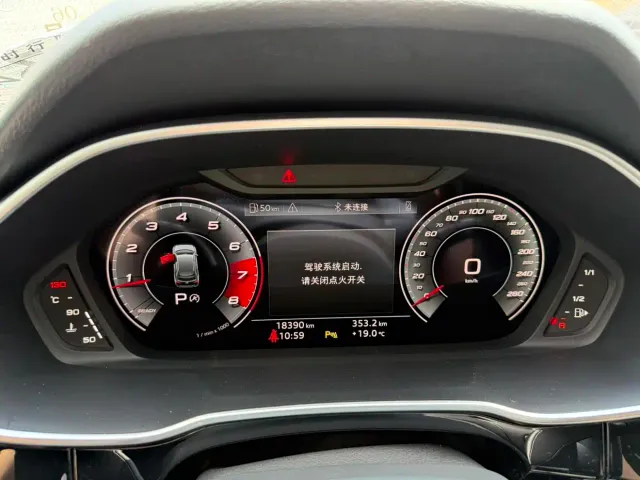 Audi Q3 — Фото автомобиля 20