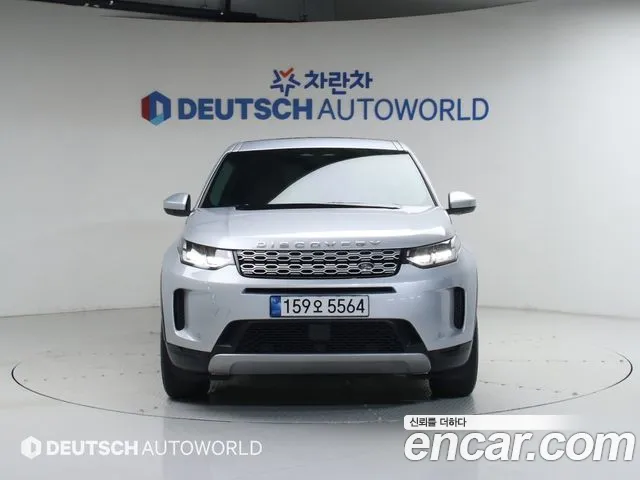 Land Rover Discovery Sport Generation 2 — Фото автомобиля 3