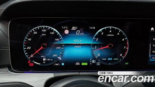 Mercedes-Benz E-Class E-класс W213 — Фото автомобиля 8
