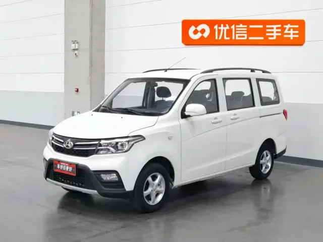 Фотография автомобиля — Changan Ono S