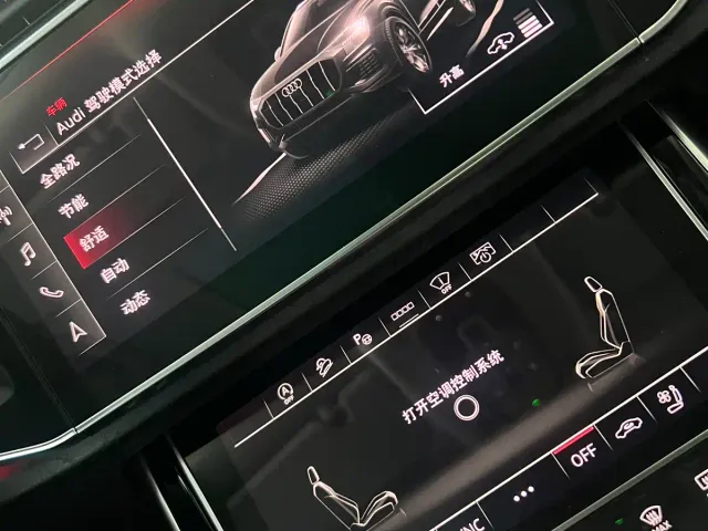 Audi Q8 — Фото автомобиля 12