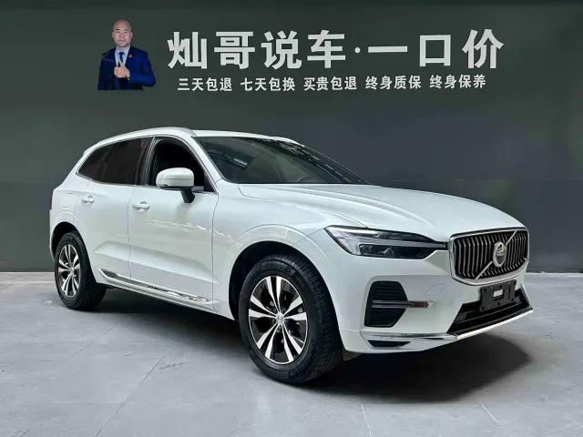 Volvo Volvo XC60 2024 B5 AWD Zhiyi Luxury Edition — Фото автомобиля 19