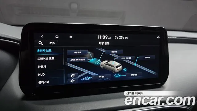 Hyundai Santafe — Фото автомобиля 30
