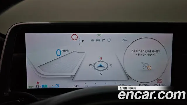 Hyundai Ioniq 6 — Фото автомобиля 8