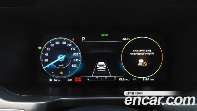 Kia Sorento Sorento 4-е поколение — Фото автомобиля 6